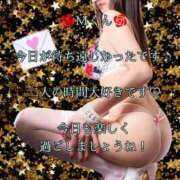 ヒメ日記 2025/12/29 08:21 投稿 潤巳(うるみ) 人妻城 横浜本店