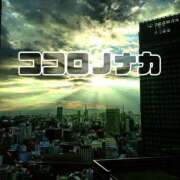 ヒメ日記 2026/01/05 05:06 投稿 潤巳(うるみ) 人妻城 横浜本店