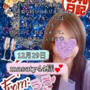 ヒメ日記 2026/01/06 20:05 投稿 潤巳(うるみ) 人妻城 横浜本店