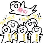 ヒメ日記 2026/01/09 19:11 投稿 潤巳(うるみ) 人妻城 横浜本店