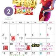 ヒメ日記 2026/01/10 19:07 投稿 潤巳(うるみ) 人妻城 横浜本店