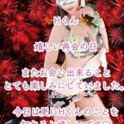 ヒメ日記 2026/01/11 08:38 投稿 潤巳(うるみ) 人妻城 横浜本店