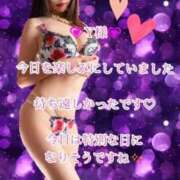 ヒメ日記 2026/02/03 08:07 投稿 潤巳(うるみ) 人妻城 横浜本店