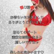 ヒメ日記 2026/02/15 08:14 投稿 潤巳(うるみ) 人妻城 横浜本店