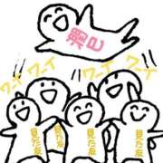 ヒメ日記 2026/02/19 11:57 投稿 潤巳(うるみ) 人妻城 横浜本店