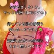 ヒメ日記 2026/03/10 08:28 投稿 潤巳(うるみ) 人妻城 横浜本店
