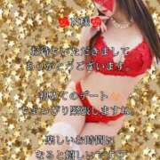 ヒメ日記 2026/03/12 08:25 投稿 潤巳(うるみ) 人妻城 横浜本店