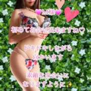 ヒメ日記 2026/03/18 08:21 投稿 潤巳(うるみ) 人妻城 横浜本店