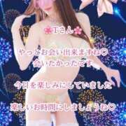 ヒメ日記 2026/03/26 08:22 投稿 潤巳(うるみ) 人妻城 横浜本店