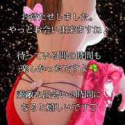 ヒメ日記 2026/04/04 08:08 投稿 潤巳(うるみ) 人妻城 横浜本店