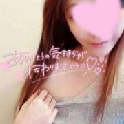 ヒメ日記 2026/04/05 05:05 投稿 潤巳(うるみ) 人妻城 横浜本店