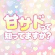 ヒメ日記 2026/04/09 17:02 投稿 潤巳(うるみ) 人妻城 横浜本店
