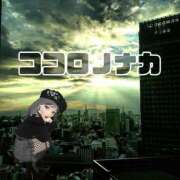 ヒメ日記 2026/04/10 05:09 投稿 潤巳(うるみ) 人妻城 横浜本店