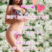 ヒメ日記 2026/04/15 08:27 投稿 潤巳(うるみ) 人妻城 横浜本店