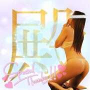 ヒメ日記 2026/04/17 12:56 投稿 潤巳(うるみ) 人妻城 横浜本店