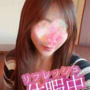 ヒメ日記 2026/04/20 06:03 投稿 潤巳(うるみ) 人妻城 横浜本店