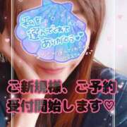 ヒメ日記 2026/05/11 22:07 投稿 潤巳(うるみ) 人妻城 横浜本店
