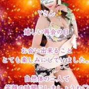 ヒメ日記 2026/05/22 08:23 投稿 潤巳(うるみ) 人妻城 横浜本店