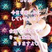 ヒメ日記 2026/06/02 08:27 投稿 潤巳(うるみ) 人妻城 横浜本店