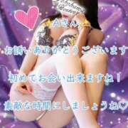 ヒメ日記 2026/06/04 08:24 投稿 潤巳(うるみ) 人妻城 横浜本店