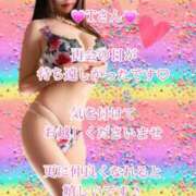ヒメ日記 2026/06/07 08:15 投稿 潤巳(うるみ) 人妻城 横浜本店