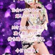 ヒメ日記 2026/06/12 08:29 投稿 潤巳(うるみ) 人妻城 横浜本店