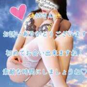 ヒメ日記 2026/06/15 08:28 投稿 潤巳(うるみ) 人妻城 横浜本店