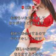 ヒメ日記 2026/06/23 08:29 投稿 潤巳(うるみ) 人妻城 横浜本店