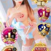 ヒメ日記 2026/07/06 00:23 投稿 潤巳(うるみ) 人妻城 横浜本店