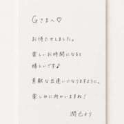 ヒメ日記 2026/07/07 08:41 投稿 潤巳(うるみ) 人妻城 横浜本店