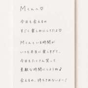 ヒメ日記 2026/07/12 08:38 投稿 潤巳(うるみ) 人妻城 横浜本店