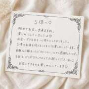 ヒメ日記 2026/07/14 08:44 投稿 潤巳(うるみ) 人妻城 横浜本店