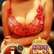潤巳(うるみ) 🍀今日の目標🍀 人妻城 横浜本店