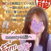 ヒメ日記 2026/08/19 21:33 投稿 潤巳(うるみ) 人妻城 横浜本店