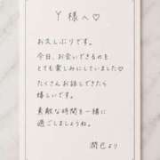 ヒメ日記 2026/08/24 08:41 投稿 潤巳(うるみ) 人妻城 横浜本店