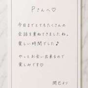 ヒメ日記 2026/08/28 08:23 投稿 潤巳(うるみ) 人妻城 横浜本店