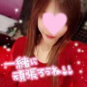 潤巳(うるみ) 新横浜へ 人妻城 横浜本店