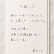 ヒメ日記 2026/09/10 08:22 投稿 潤巳(うるみ) 人妻城 横浜本店