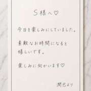 ヒメ日記 2026/09/14 08:08 投稿 潤巳(うるみ) 人妻城 横浜本店