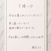 ヒメ日記 2026/09/18 08:23 投稿 潤巳(うるみ) 人妻城 横浜本店