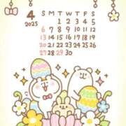 ヒメ日記 2025/04/04 07:26 投稿 杉浦(すぎうら) 人妻城 横浜本店