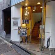 杉浦(すぎうら) 杉浦です。(о´∀`о) 人妻城 横浜本店