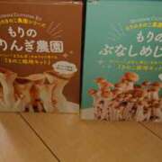 ヒメ日記 2023/10/22 21:02 投稿 すばる 人妻城 横浜本店