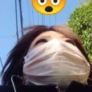 ヒメ日記 2024/12/09 19:42 投稿 すばる 人妻城 横浜本店