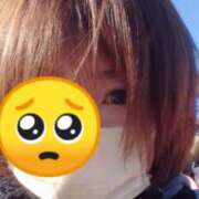 ヒメ日記 2025/01/21 23:18 投稿 すばる 人妻城 横浜本店