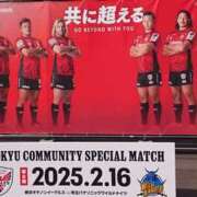 ヒメ日記 2025/02/16 18:36 投稿 すばる 人妻城 横浜本店