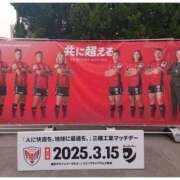 ヒメ日記 2025/03/15 17:32 投稿 すばる 人妻城 横浜本店