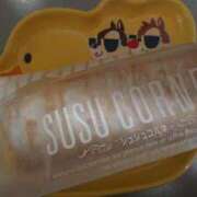 ヒメ日記 2025/04/19 09:45 投稿 すばる 人妻城 横浜本店
