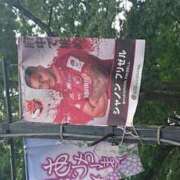 ヒメ日記 2025/06/07 16:45 投稿 すばる 人妻城 横浜本店