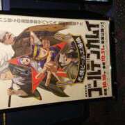 ヒメ日記 2025/10/12 00:37 投稿 すばる 人妻城 横浜本店